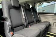 Ford Tourneo Custom Trend