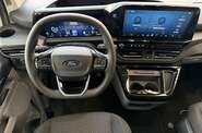Ford Tourneo Custom Trend