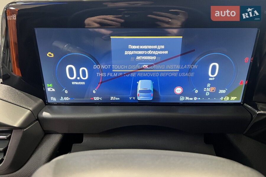 Ford Tourneo Custom - фото 21