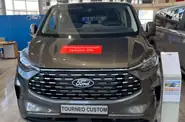Ford Tourneo Custom Titanium