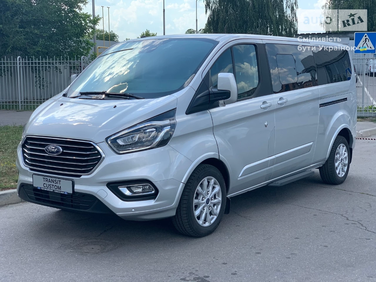 Ford Tourneo Custom Titanium