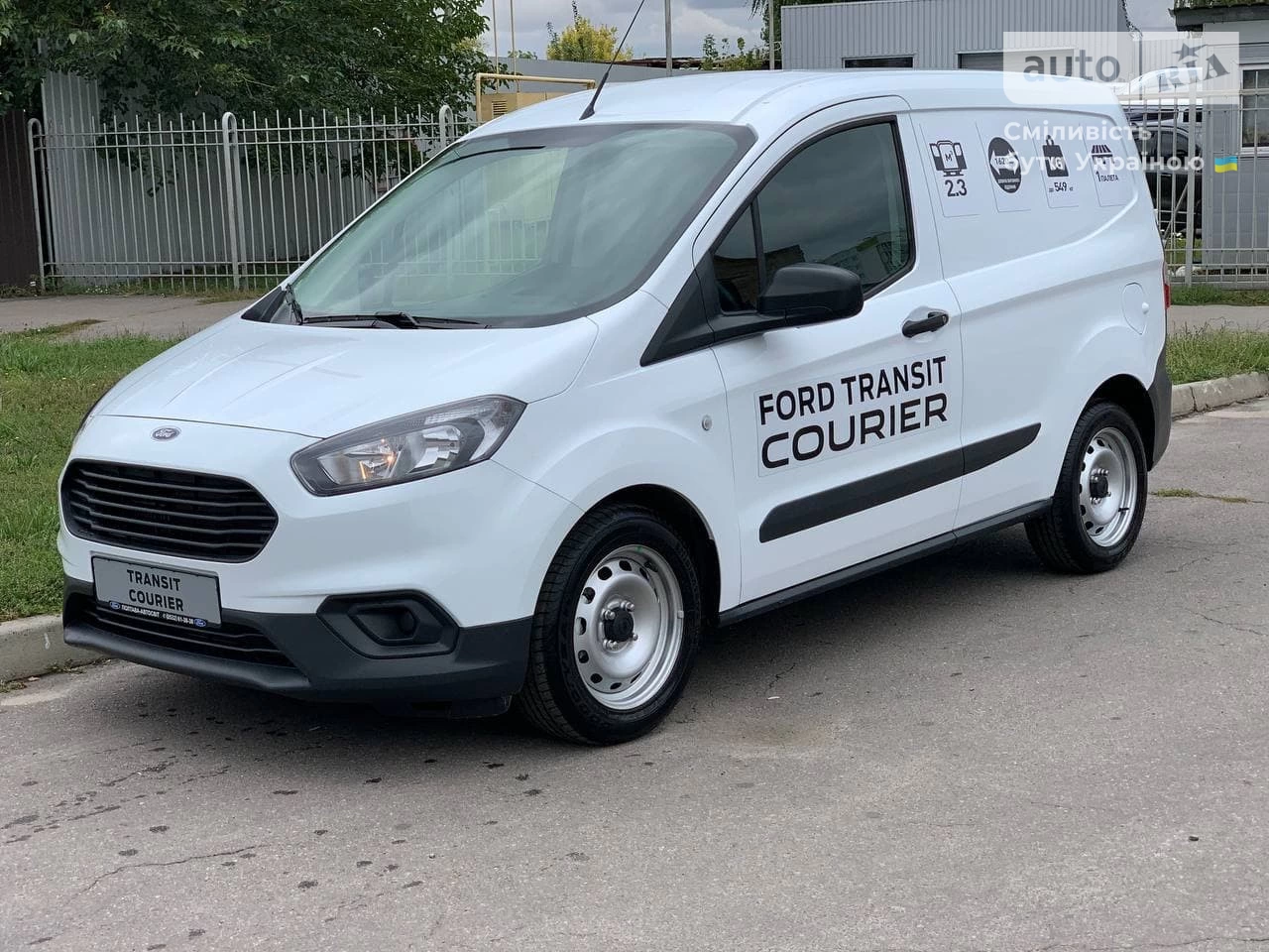 Ford Transit Courier Ambiente