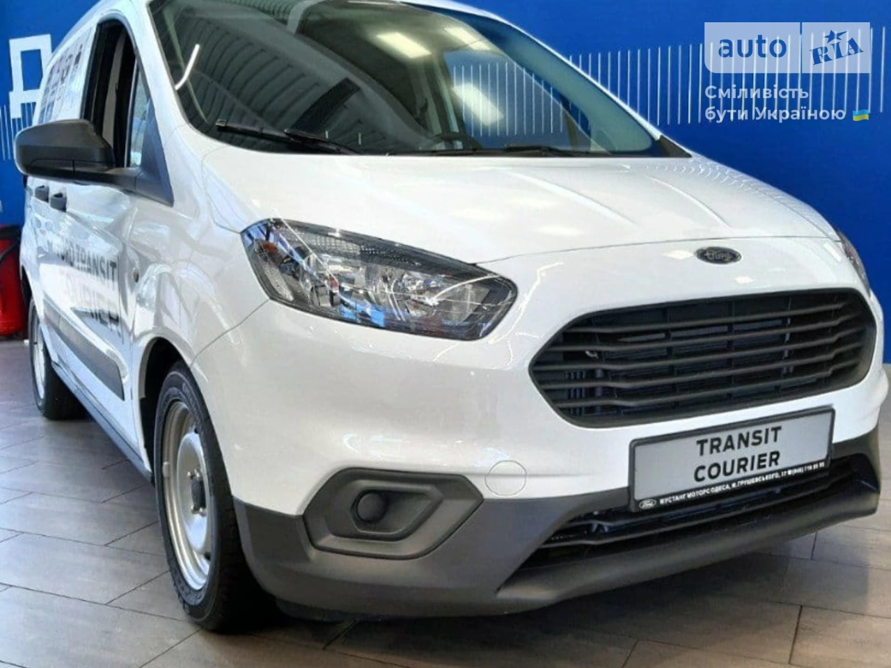 Ford Transit Courier Ambiente Plus