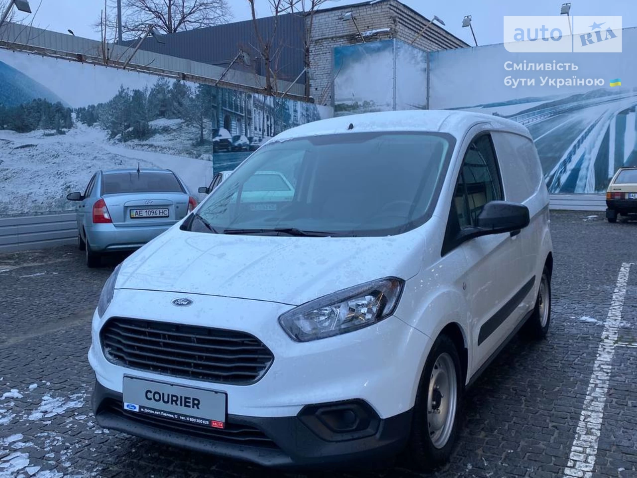 Ford Transit Courier Ambiente Plus