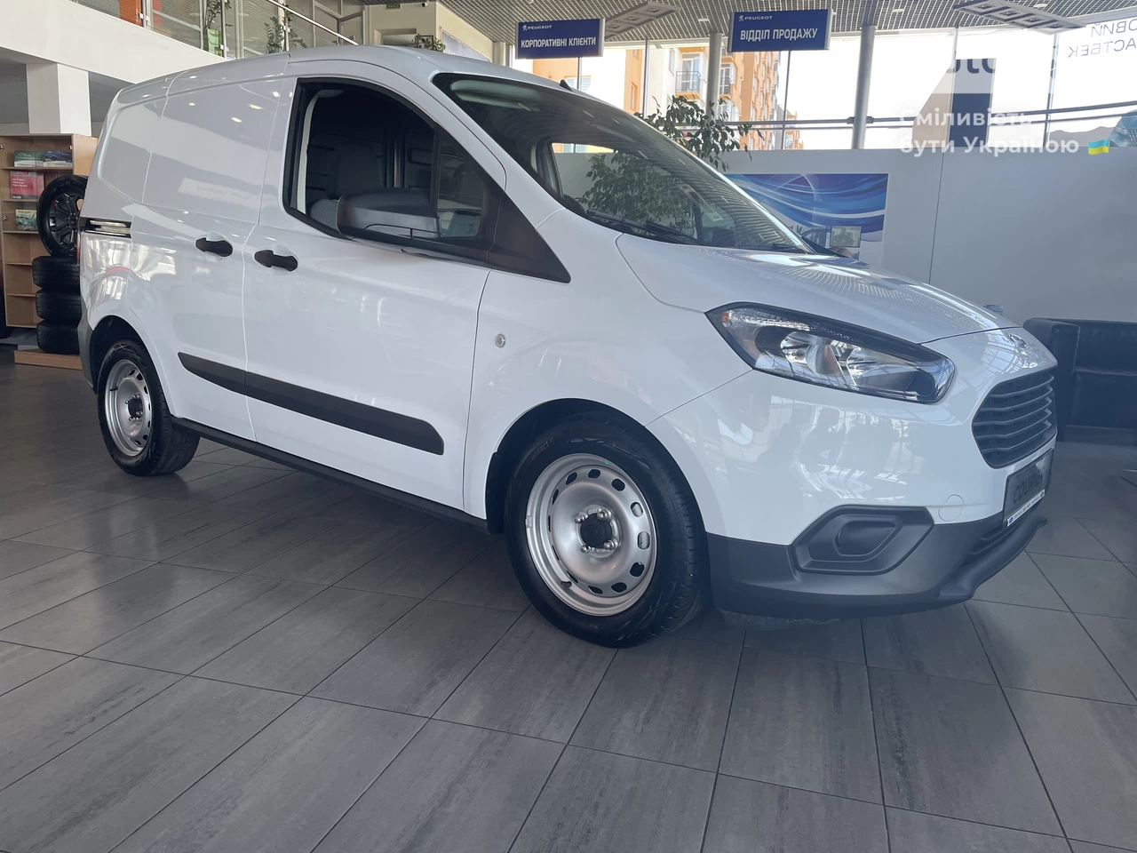 Ford Transit Courier Ambiente Plus