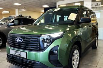 Ford Transit Courier 2025 Comfort