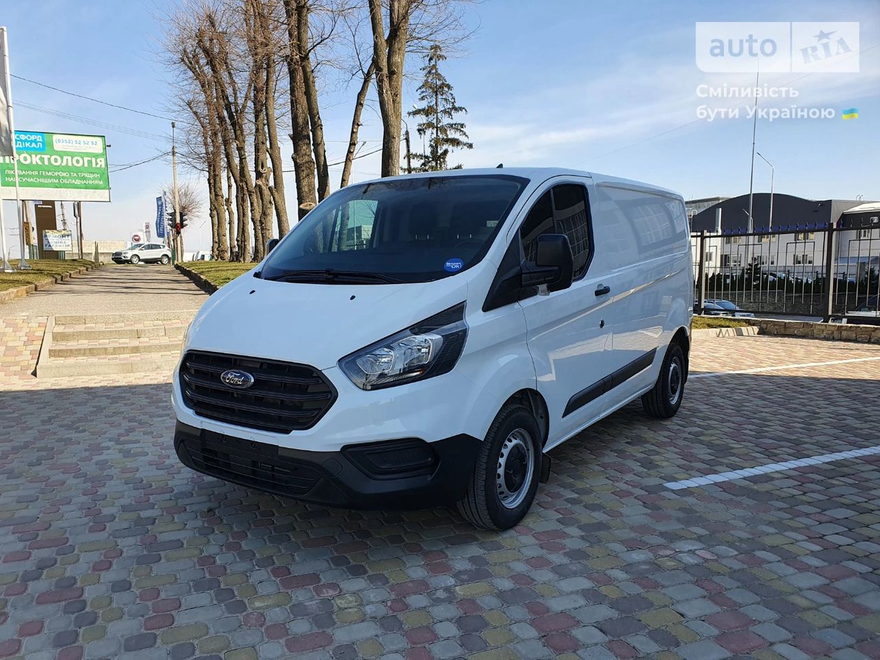 Ford Transit Custom Amb Plus