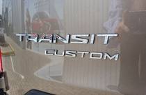 Ford Transit Custom Trend