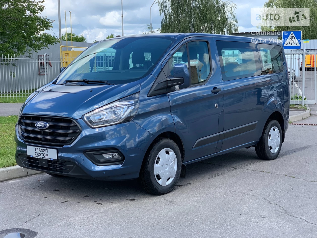 Ford Transit Custom Trend