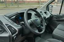 Ford Transit Custom Ambient Plus