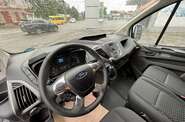 Ford Transit Custom Trend