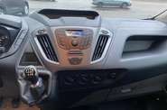 Ford Transit Custom Ambient Plus