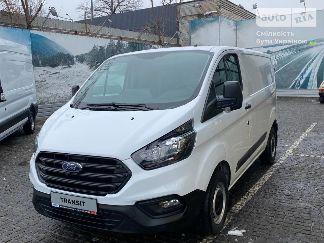 Ford Transit Custom Ambient Plus