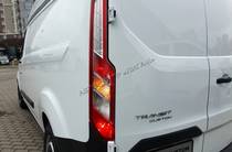 Ford Transit Custom Ambient Plus