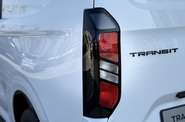 Ford Transit Custom Trend