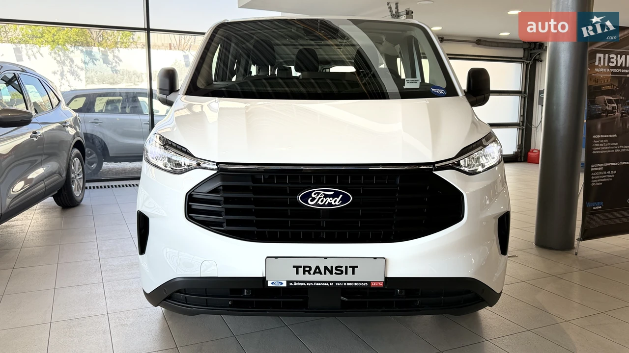 Ford-5