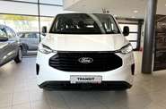 Ford Transit Custom Trend