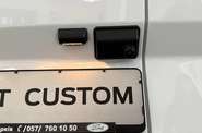 Ford Transit Custom Trend