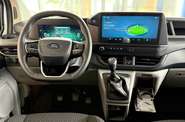 Ford Transit Custom Trend