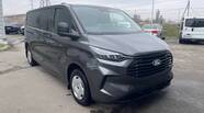 Ford Transit Custom Trend