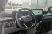 Ford Transit Custom Trend