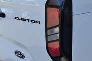 Ford Transit Custom Trend