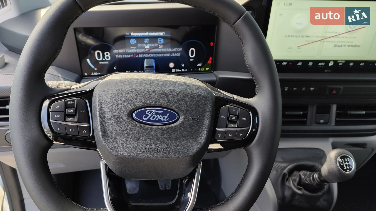 Ford-16