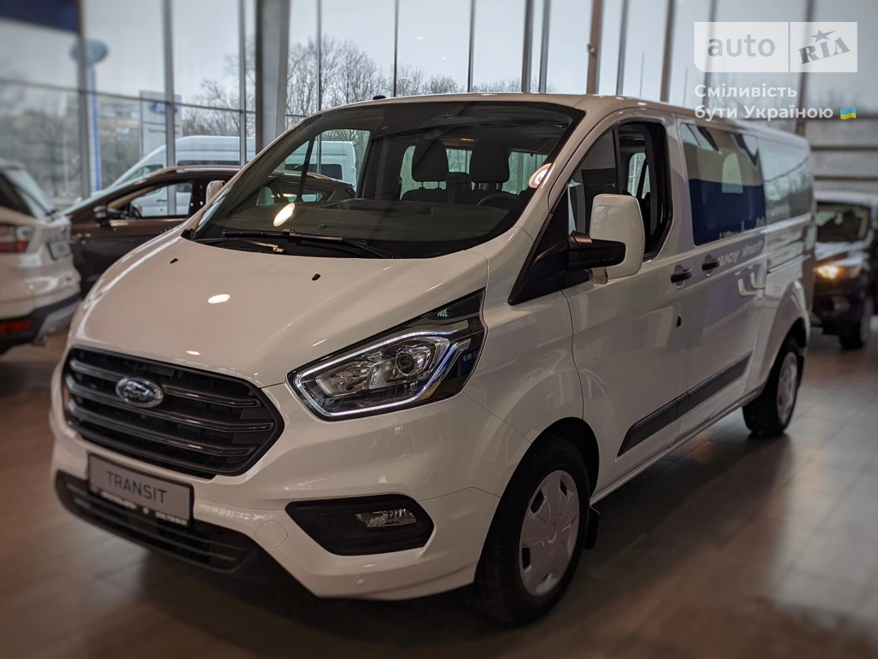 Ford Transit Custom Trend