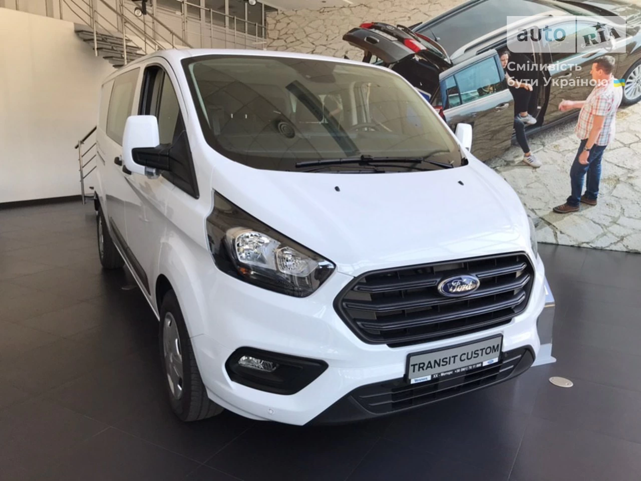 Ford Transit Custom Amb Plus