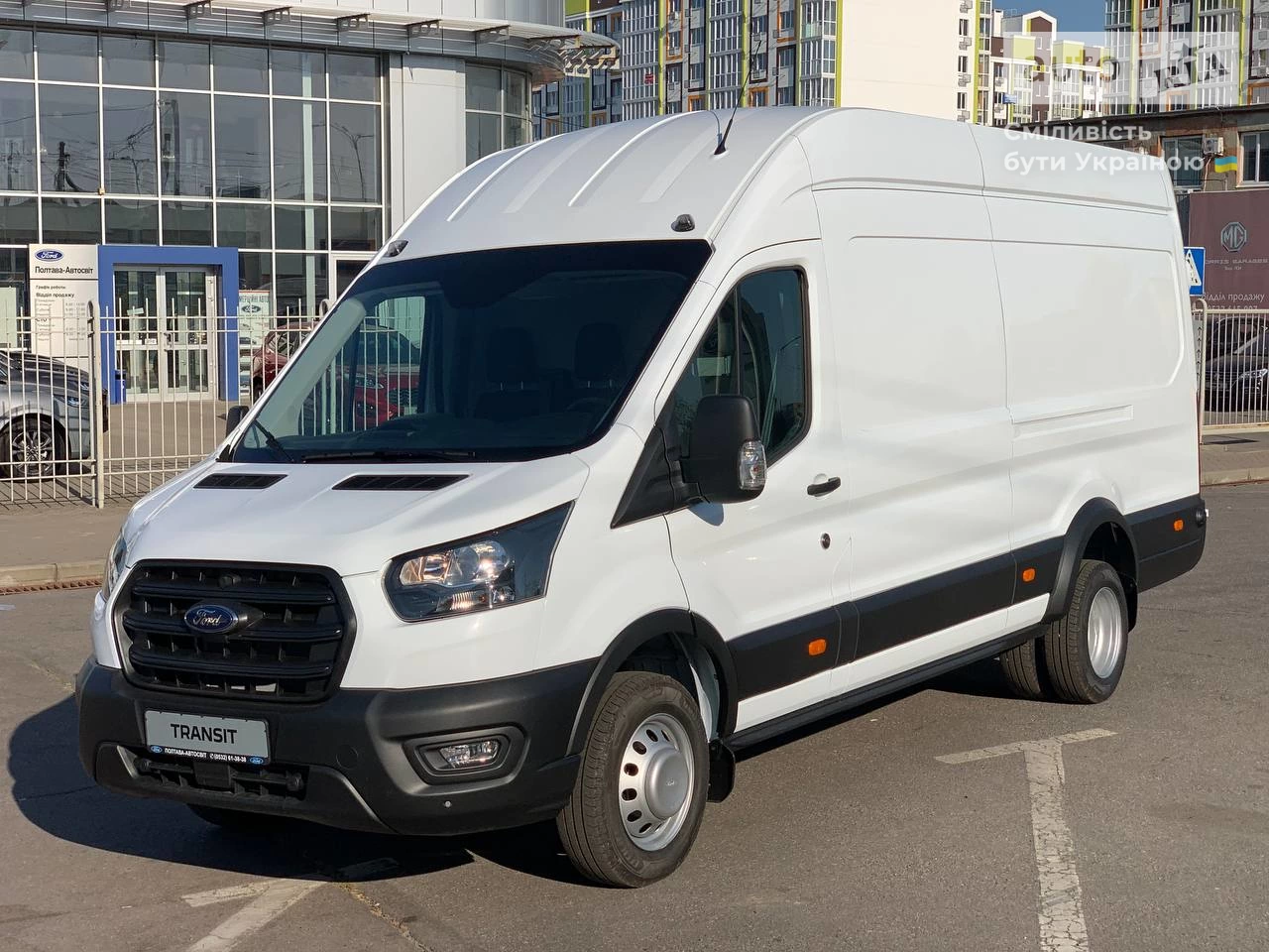 Ford Transit груз. Ambiente Plus