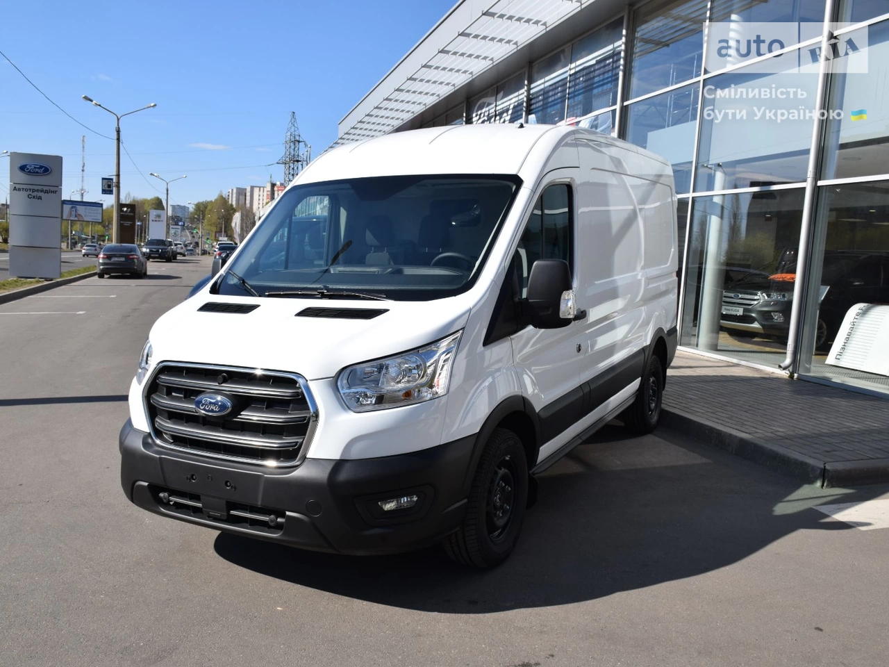 Ford Transit груз. Trend