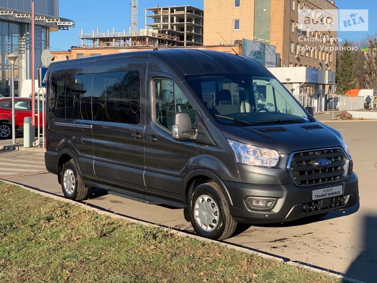 Ford Transit пасс. Trend