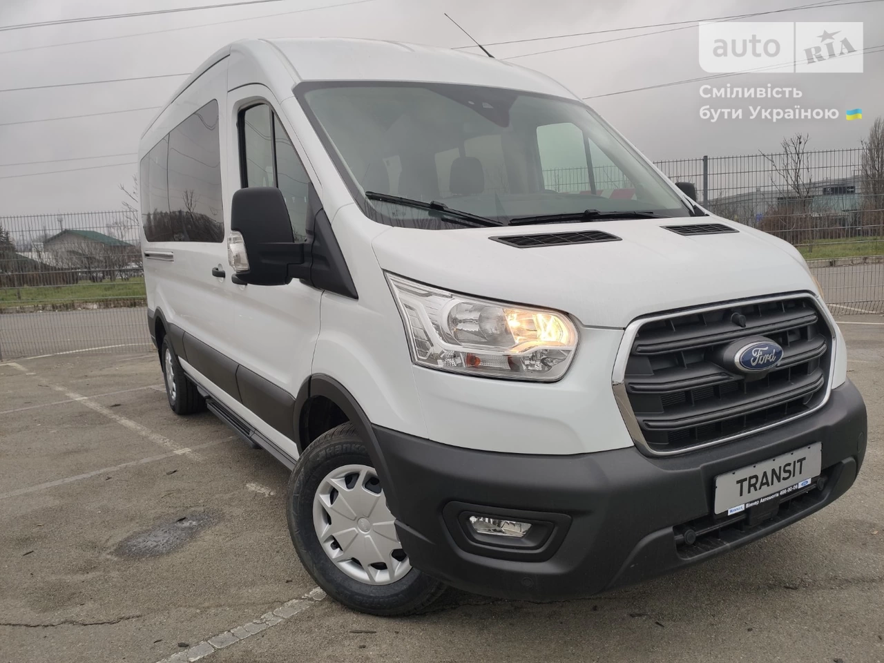 Ford Transit пасс. Trend