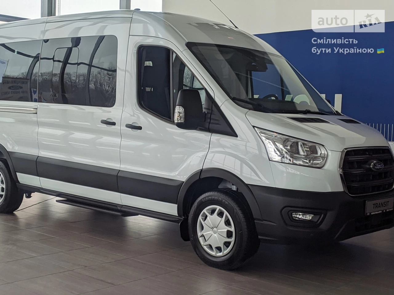 Ford Transit пасс. Trend