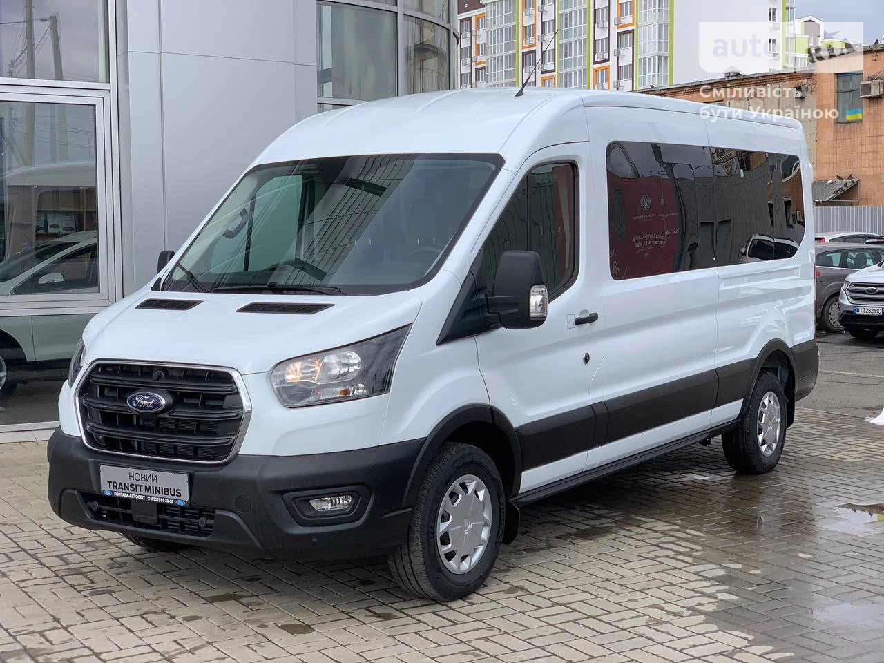 Ford Transit пасс. Trend