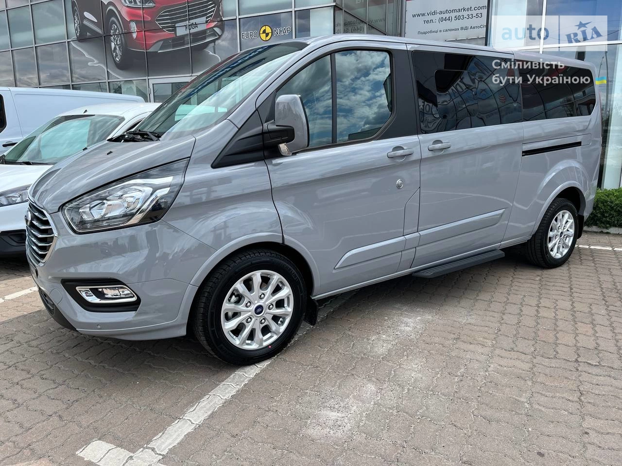 Ford Transit пасс. Trend