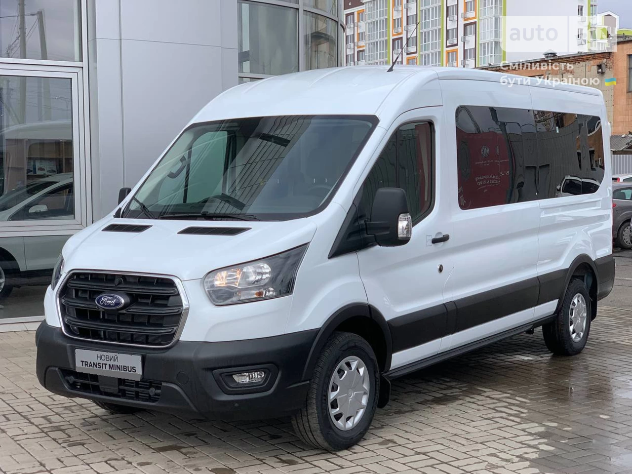 Ford Transit пасс. Trend