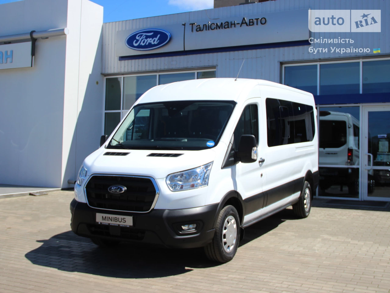 Ford Transit пасс. Trend