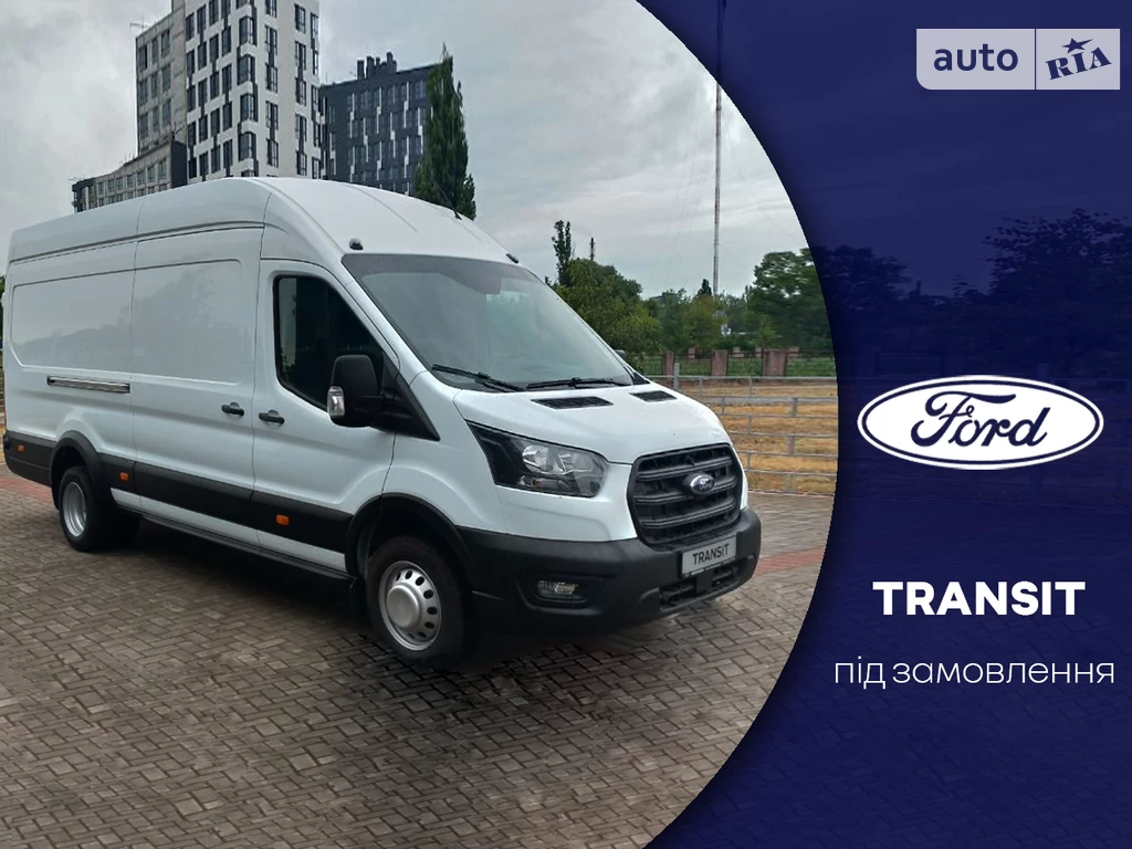 Ford Transit Ambiente Plus