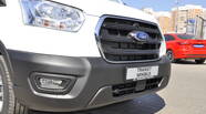 Ford Transit Trend