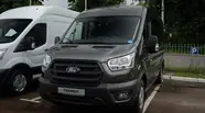 Ford Transit Trend