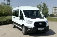 Ford Transit Trend