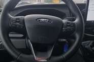 Ford Transit Trend