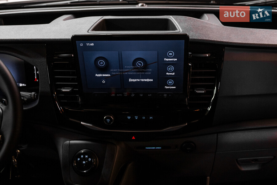 Ford Transit - фото 14