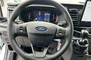 Ford Transit Trend