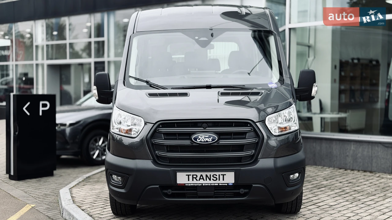Ford Transit Trend
