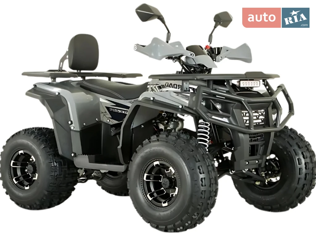 Forte AFP 125 Pro Base