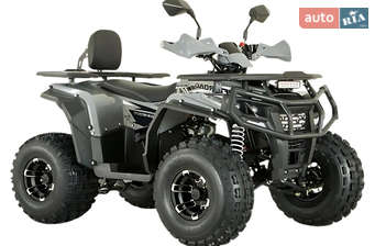 Forte AFP 125 Pro 2025 в Кременчук