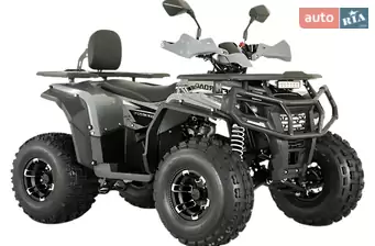 Forte AFP 125 Pro