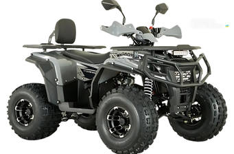Forte AFP 125 Pro 2025 Base